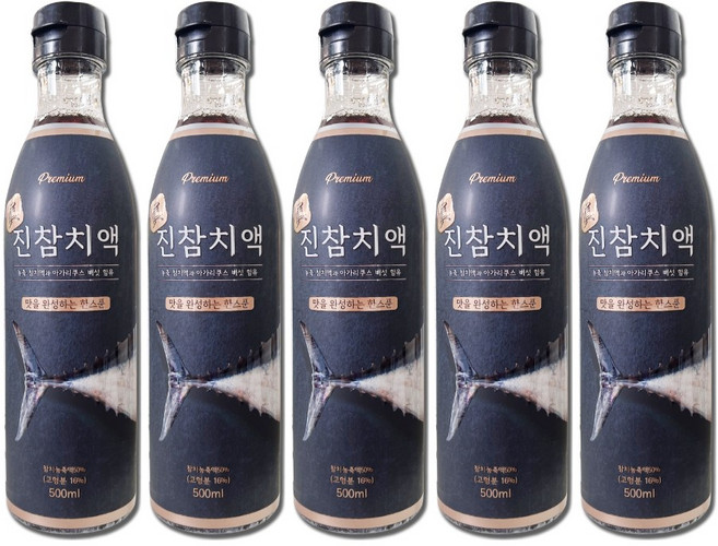 서림 프리미엄 진참치액(500ml) 5병 고농축 만능 소스 맛간장, 500ml, 5개
