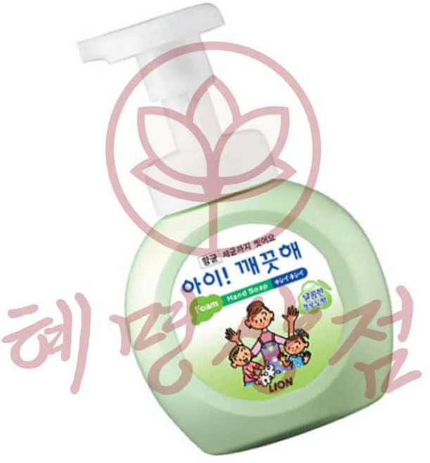 혜명상점 손세정제 청포도향 250mL 용기 1EA 핸드솝 거품세정제 거품핸드워시 핸드워시 아이깨끗해250ML, 1개