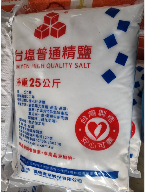台塩 普通常鹽 淨重25公斤, 25kg, 1個