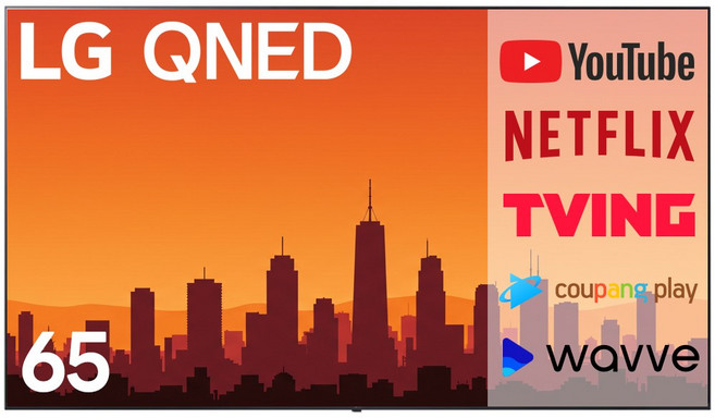 LG전자 4K UHD QNED 스마트 TV 65인치 퀀텀닷 미러링 지원 65QNED80, 고객직접설치, 스탠드형, 65인치(165cm)