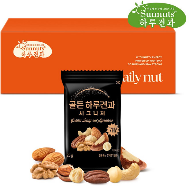 [하루견과] 골든하루견과 시그니처 25gx12입 케이스원물간식 하루견과 간편식