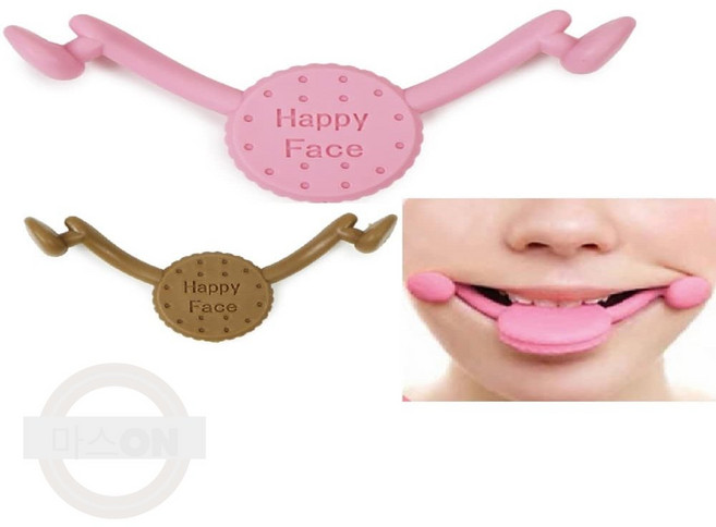 마스온 웃음 착용감 미소 교정기, 브라운