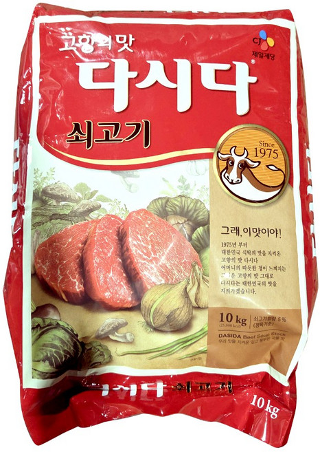 다시다 백설 쇠고기, 10kg, 1개