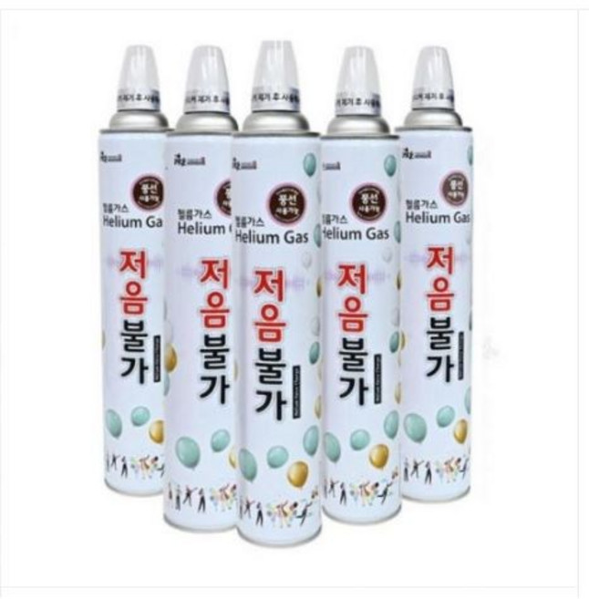 해동 헬륨가스 [할로윈헬륨가스]
