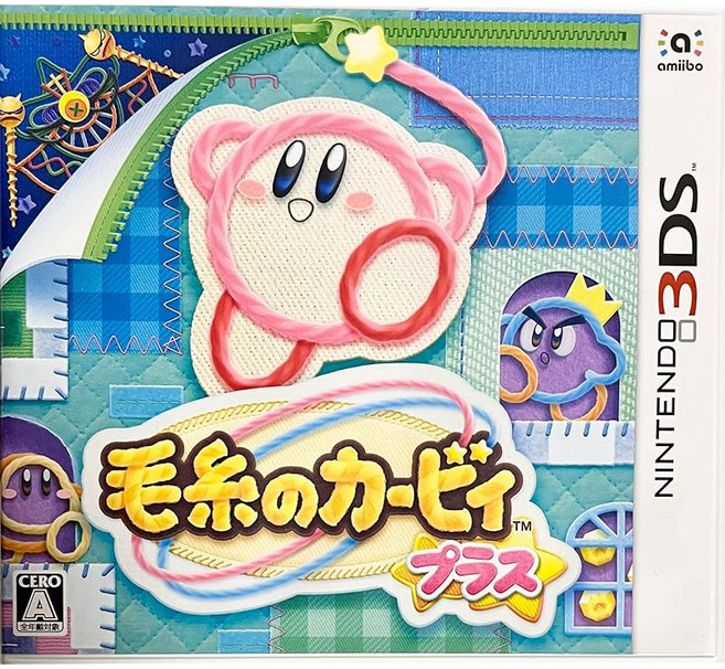 털실 커비 플러스 -3DS, 상세페이지 참조