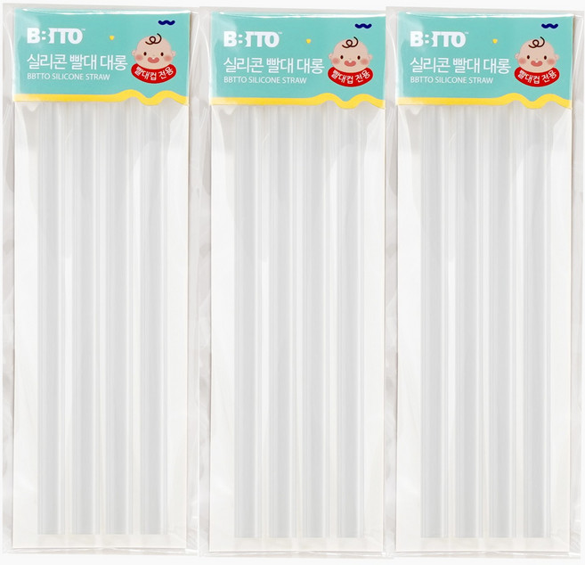 비비또 실리콘 빨대대롱, 투명, 12개