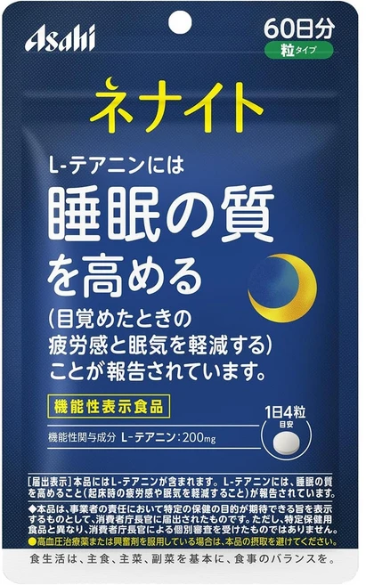 아사히 네나이토 수면 영양제 60일분, 1개, 240정 - 쿠팡