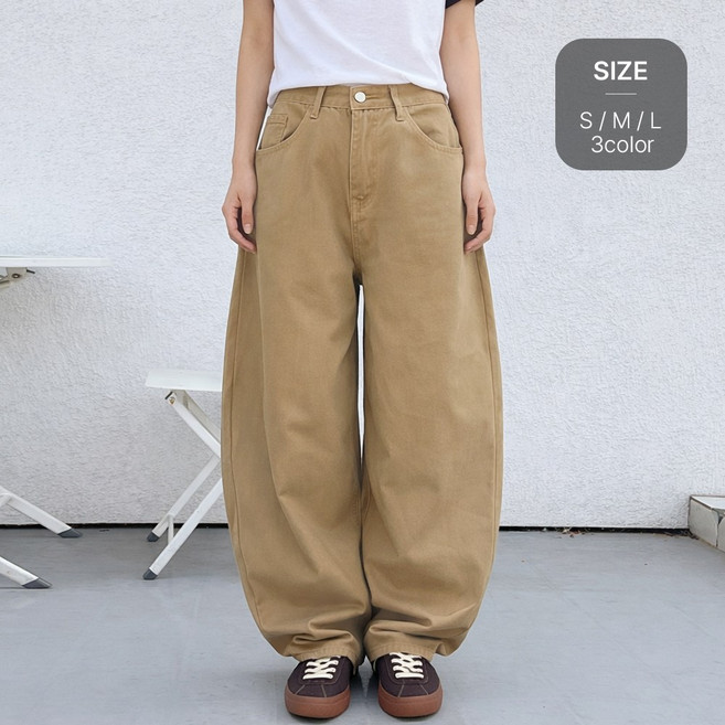 잇진 여성 빅사이즈 코튼 벌룬 와이드 팬츠 면바지