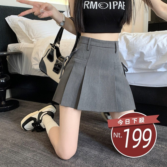 高腰灰色百褶裙 褲裙 P369