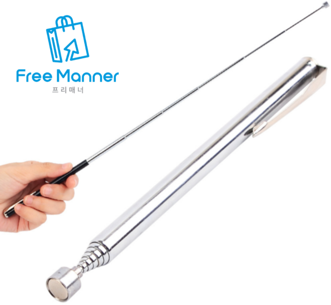 프로젠테이션 표시 안테나 막대 지시봉, 1세트, 실버 색상 1P