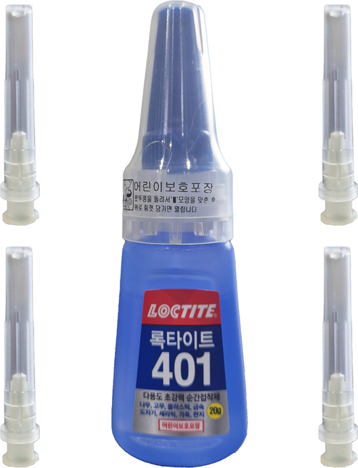 다용도 미세노즐 강력 순간접착제 록타이트 20g 1개 + 노즐 4개 + 노즐커버 4개