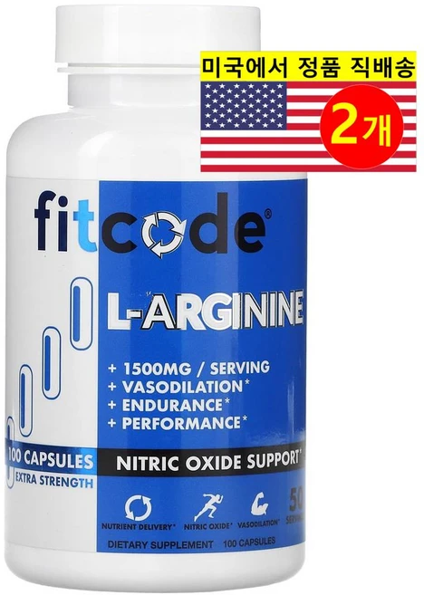 FITCODE 엑스트라 스트렝스 L-아르기닌 750mg L-Arginine, 2개, 100정 - 쿠팡