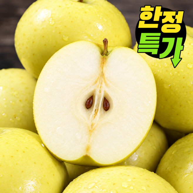 [오늘만특가] 당도선별 시나노 골드 사과, 1박스, 5kg (가정용 소과)