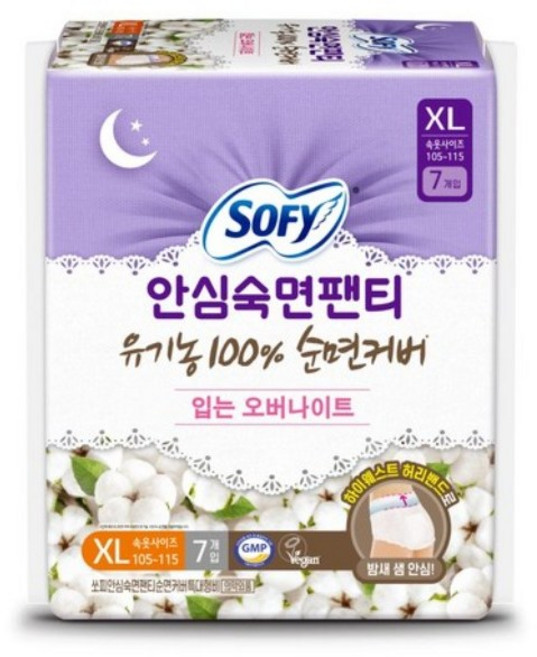 쏘피 안심숙면팬티 유기농, 7개입, 1개