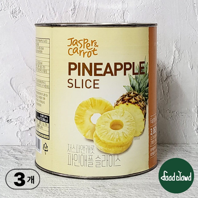 푸드라인_ 파인애플 슬라이스, 3개, 3kg