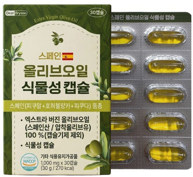 스페인 올리브오일 100% 식물성캡슐, 1박스, 30정
