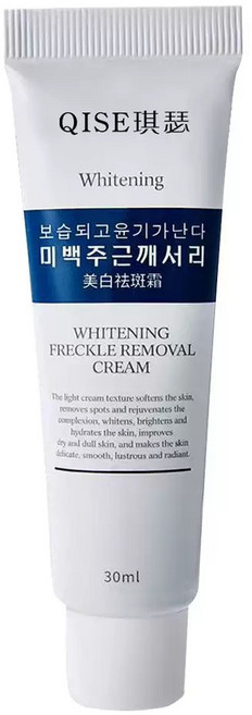 판매1위 멜라논 크림 기미 잡티 검버섯 흑자 제거크림 나이아신아마이드 멜라닌 색소침착 개선, 2개, 30g