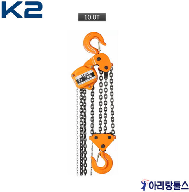 K2 KC-025 KC-050 체인블럭 규격옵션선택 0.25TON~20.0TON, KC-1000, 1개