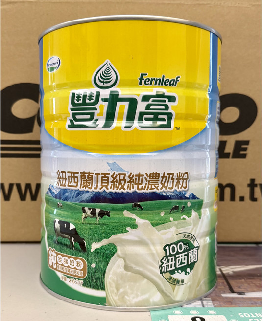 豐力富 頂級純濃奶粉 2.6公斤, 1個, 2.6kg