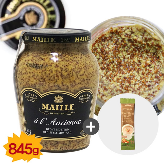 마이어 홀그레인 씨겨자 디종 머스타드 (율무차증정), 1개, 845g