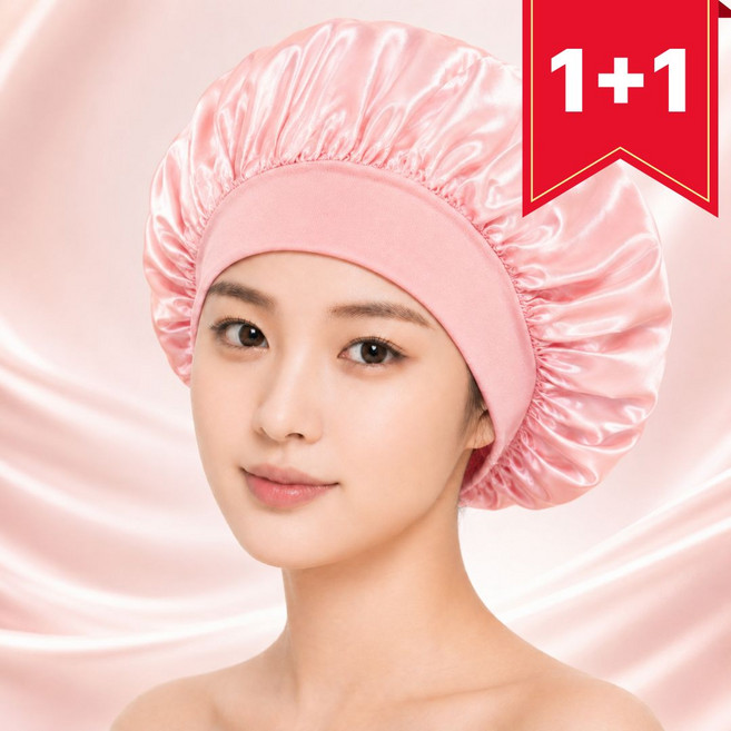 퇴근중독 수면캡 실크보닛 수면 헤어캡 헤어밴드 새틴보닛