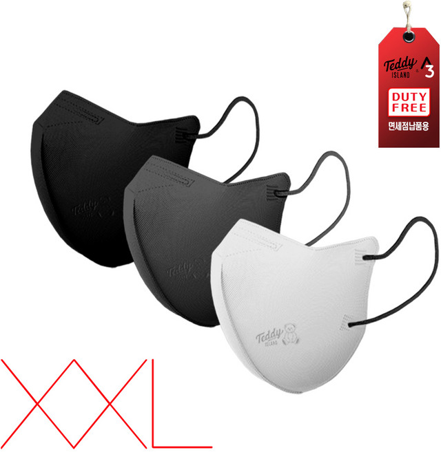 [A3마스크] 2024 NEW XXL 초특대형 새부리형 프리미엄 MB필터 얼큰이마스크 (국산/면세점납품용), 블랙 100매, 10개입