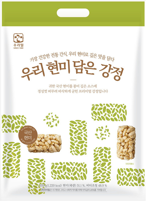 우리밀 국산 현미 담은 바삭한 전통 프리미엄 강정, 1개, 300g