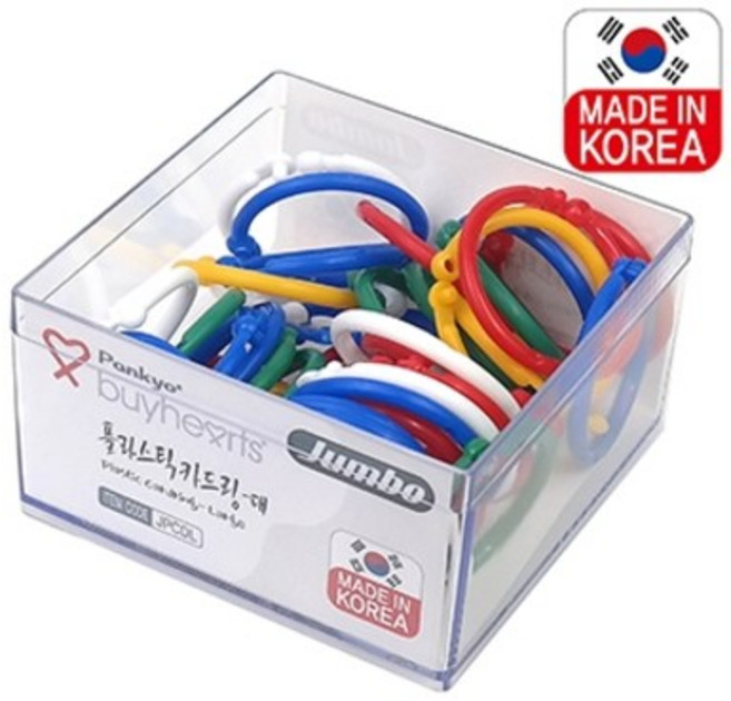 파노피스]점보플라스틱카드링, 대 //40pcs