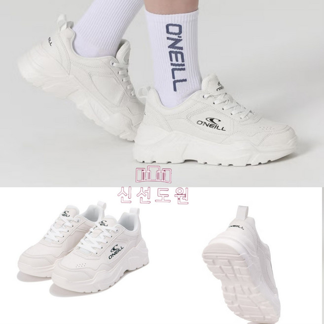 오닐 공용 가벼운 스니커즈 OUSSM1152