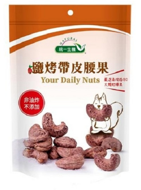 統一生機 鹽烤帶皮腰果, 130g, 1個