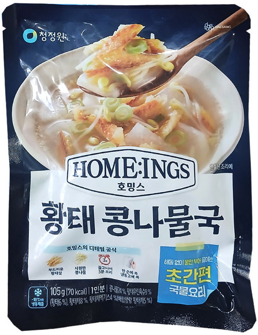 청정원 호밍스 황태콩나물국 냉동 해동없이 물만 부어 끓이는 초간편 국물요리, 1개, 105g