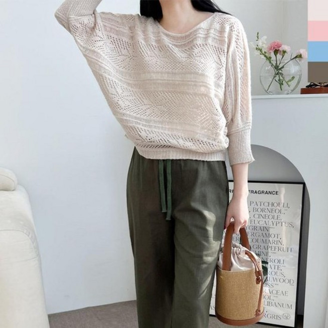 [오노마] ONM 여자보트넥가오리니트티