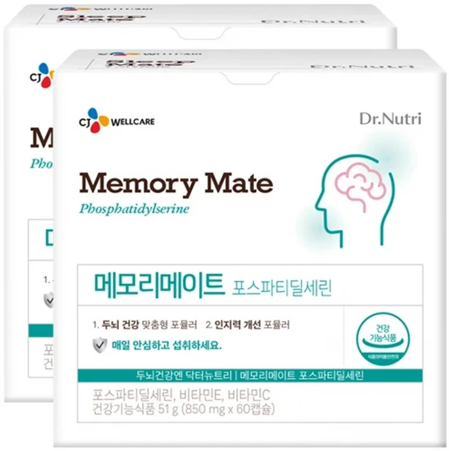 두뇌건강 인지건강 닥터뉴트리 메모리메이트 60캡슐 2개, 60정 - 쿠팡