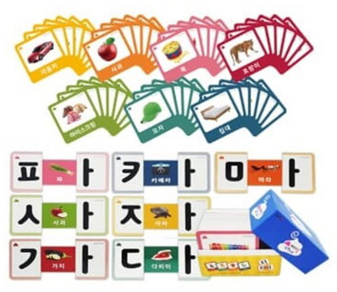[전집] 아기똥 낱말카드 (전157종) / 세이펜 미포함, 글채움(전집)