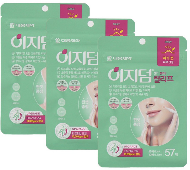 이지덤 밴드 뷰티릴리프 피부진정스팟패치 57매, 57개입, 3세트