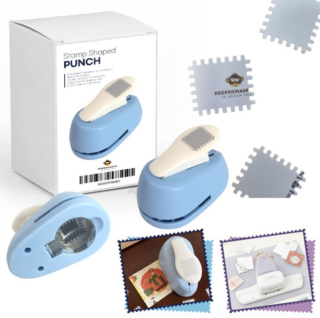 꼬꼬마스픽 우표 모양 우표펀칭기, 1개, 우표모양 (18x20mm)