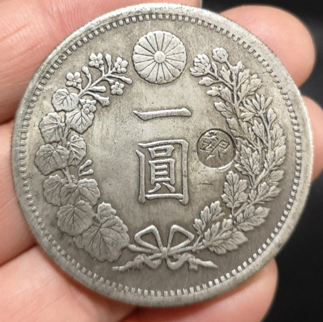 보관 일본은화 10000 1891 팩토 Japonaise 동전 기념 머니쇼 저축 희귀, 소인 은화 일본돈 45년, 소인 은화 일본돈 45년