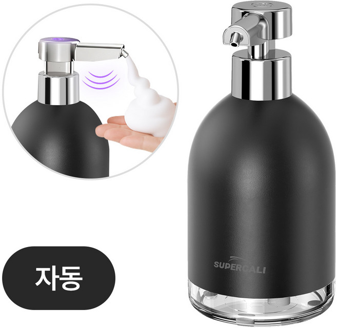슈퍼캘리 손세정제 거품 디스펜서 통세척 가능, 블랙, 1개
