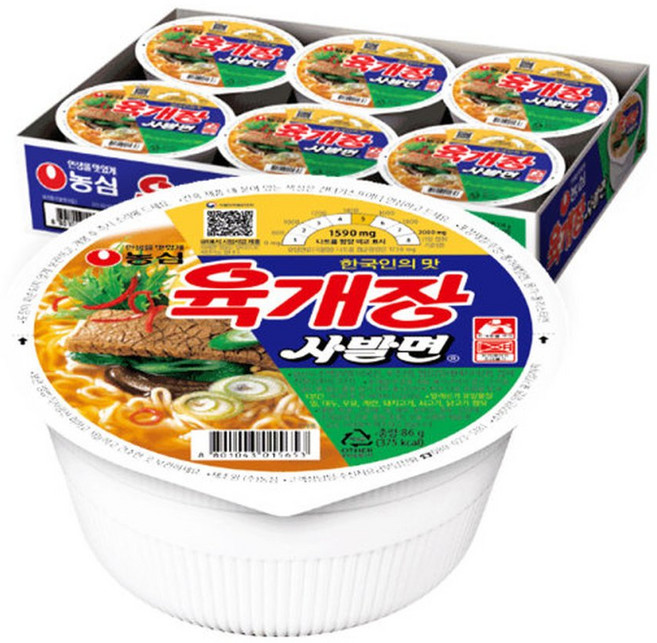 육개장 컵라면 작은컵 사발면 86g 6개/1팩, 6개