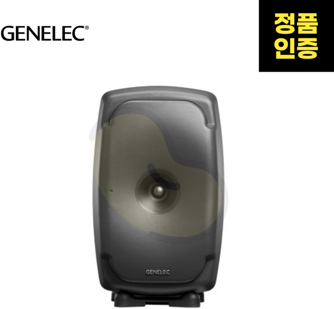 GENELEC(제넬렉) 8361A 액티브 스튜디오 모니터 스피커 (1통), 화이트