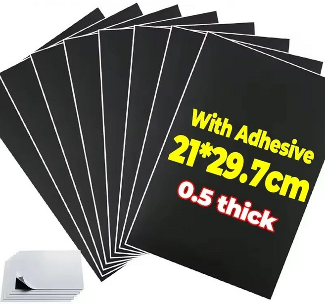 자기 접착 시트 고무 테이프 사각형 스티커 A4 냉장고 사진 공예에 매트 절단, 01 2PCS, A With Adhesive, 1개