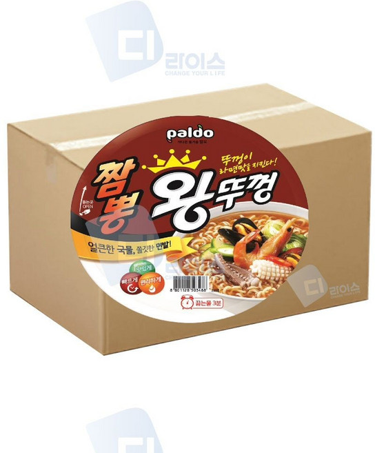 팔도 짬뽕왕뚜껑 110g 18개 컵라면 해물 짬뽕라면 sis*38319lh, 1박스