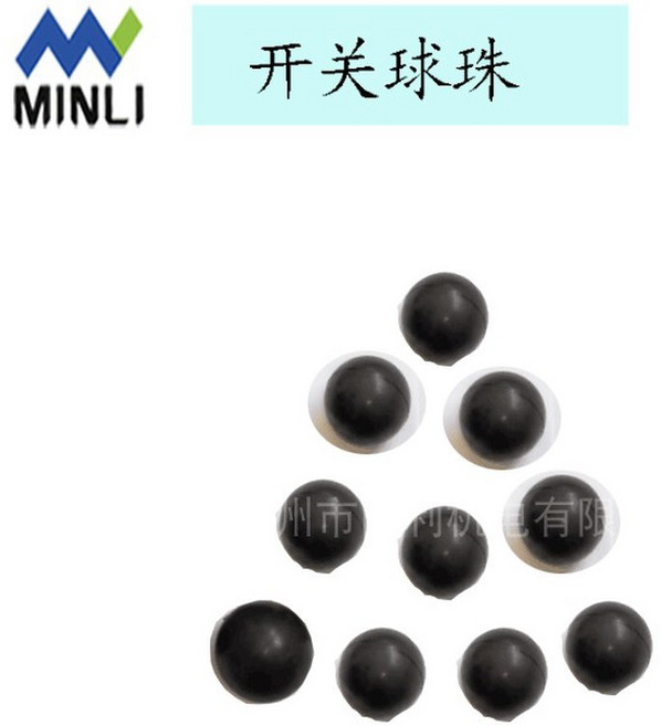 8개 셰이커 가스켓 물병 뚜껑 스테인리스 스트라다 부품 블렌더보틀 방지 교체용 실리콘 실링 플립 누수, 회색