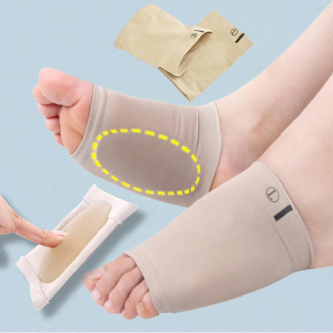 발아치패드 앞발바닥패드 발바닥패드