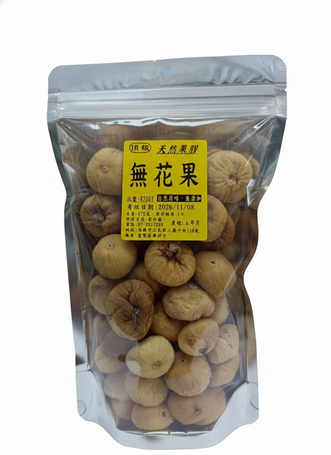 無花果 自然原味無添加, 375g, 1個