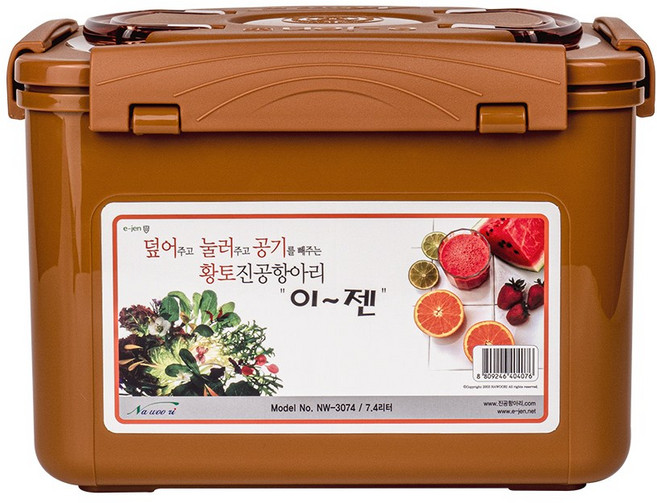 이젠 황토 진공 항아리 사각 7.4리터, 1개