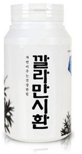 원물의 성분을 깔라만시환 그대로 살린 깔라만시환 300g, 본상품