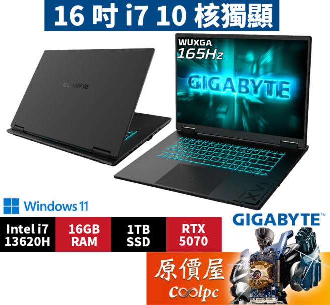 技嘉 GAMING A16 CWHI3TW894SH (黑) i7/5070/16吋電競筆電/原價屋, 黑, 1TB, 16GB, Windows 11 家用版