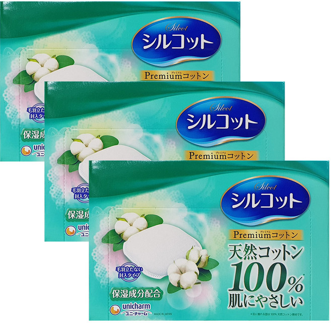 시루콧토 프리미엄 코튼 화장솜, 66매입, 3개