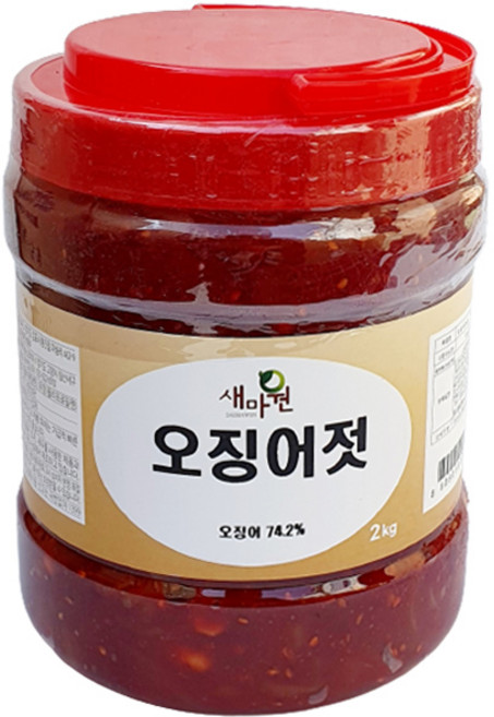 새마원 오징어젓 2kg 업소용 오징어젓갈, 1개